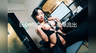 出包王女Darkness第二季05