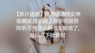 短发高颜值气质丰满妹子自摸扣逼诱惑，揉搓大奶近距离特写手指插入扣弄，快速摩擦非常诱人