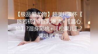 【超级男生原档】白色跑鞋的粉衣MM的多毛小B好嫩“小嘴”吐出了白白的营养液 (2)