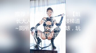 骚妈与儿子在家激情演绎，露脸逼毛没多少很干净把儿子鸡巴舔硬让儿子给舔逼逼好骚啊，激情抽插浪叫续