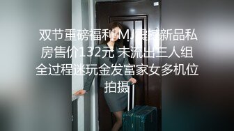 户外勾搭女王勾搭大屌按摩师把女儿放里屋出来就干她