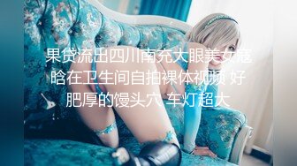 onlyfans伪娘【nano_nano 】带贞操锁 炮机自慰 合集【158v】 (16)