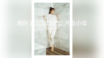 大学女厕全景偷拍20位小姐姐嘘嘘各种美鲍轮番上场 (9)