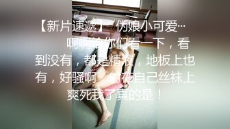 【露脸女神❤️重磅核弹】超反差网红女神『欲梦』五月最新付费私拍 八爪怪速插超美高颜开档牛仔裤女神 高清1080P原版