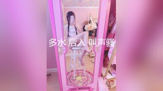 STP32569 爱豆传媒 ID5344 无能丈夫欺辱妻子被戴绿帽 语伊 VIP0600