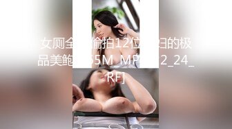 【稀缺破解摄像头】超稀缺医院美容系列=难得超正极品美容诊所丰胸填充乳房+回诊缩奶头实录 (1)