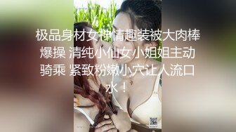  理发店熟女老板娘 小伙一手摸奶 一手摸逼 小伙子没有忍住 一下就爆了