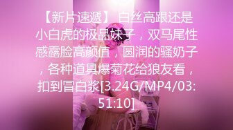 娇小可爱TS韩雅熙 遇上猛男，操到腿软还要操 美妖呻吟求放过，没用 丢到床上继续猛插屁眼穴 娇喘声太美了！