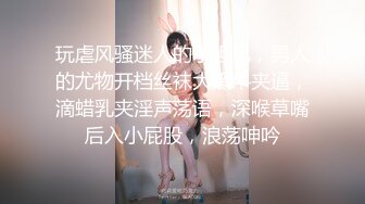 巨乳美乳 老公快点操我小骚逼 奶子越来越大了 是不是很欠操啊 大奶子一晃一晃的 有没有被晃花眼