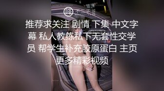 ☀️震撼福利☀️强推！推特21万粉极品美少女潮吹萝莉公主☀️【兔崽爱喷水】☀️订阅私拍，可盐可甜各种制服人前户外露出道具紫薇喷喷喷 (6)