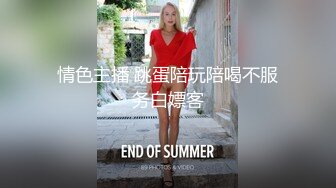 Al换脸李一桐女仆诱惑