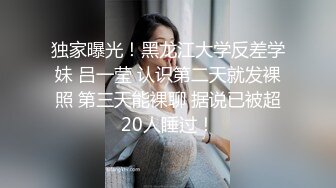 高端外围女探花大熊约炮??极品气质女神在校兼职学生妹 - 身材苗条表情丰富诱人各种AV姿势猛草