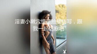 眼镜大叔趁老婆回娘家把美女同事带回家❤️尝试各种新玩意完美露脸