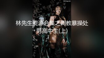 MDX-0239-01绿帽父亲爆操大胸女儿-沈娜娜