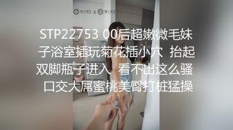 撸吧！听淫叫声就能射了“逼都被操肿了大鸡巴插的太深了啊啊”