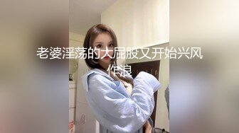 【劲爆❤️气质女神】加奈学姐✿ 黑丝御姐气质堪比明星 小嘴吸茎媚眼摄人心魄 女上位滚烫蜜穴极深榨精 颜媚无敌