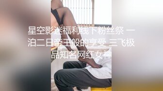 中文字幕日韩精品无码内射