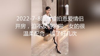 诊所里的无良医生在美女被麻醉后猥亵颜射！大胸美女少妇露脸很清纯，饱满白嫩的大奶简直是艺术品