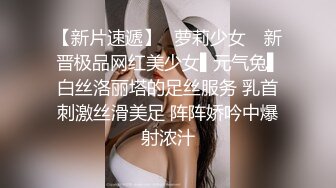 舞蹈社美女教練勾搭男學員啪啪,舞蹈練習室內找個凳子就幹起來了,男的激動不得了