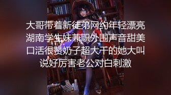 兔兔清纯小妹儿柔弱的小眼神看着让人好生欢喜