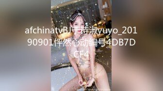 麻豆传媒&amp;辣椒原创HPP-0020幸福的汤屋