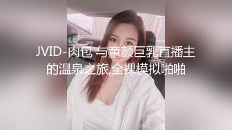 -颜值比有些女星还要高的极品性感外围女被鸡巴粗大的猛男操的受不了,嗷嗷大叫