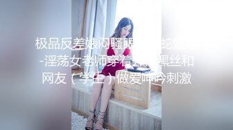 大奶美乳少婦，身材壯實，美乳很大，生過孩子就是不壹樣