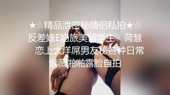 热舞倒立解锁做爱新姿势