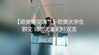 高颜值巨乳美女吃鸡啪啪 想要 舒服吗 舒服 啊啊老公射给我 身材高挑 鲍鱼粉嫩 被操的奶子哗哗