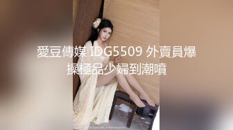 《极品反差✿女神泄密》露脸才是王道！高颜美鲍外围绿茶婊【月亮猫】付费解锁私拍，吃鸡足交啪啪供两位金主3P玩弄