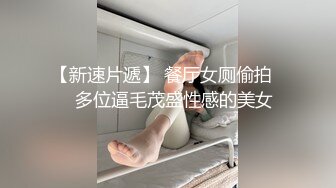 RAS166 皇家华人 与哥哥女友独处却被扑倒 超淫荡痴女主动骑乘 维里娜