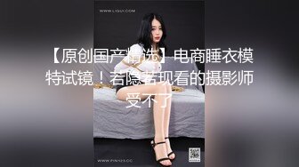 【新片速遞】  漂亮JK美女深喉吃鸡啪啪 三洞全开 被黑祖宗大肉棒不停轮流着无套抽插 骚逼操漏了 尿尿不停狂喷 射了一逼口 