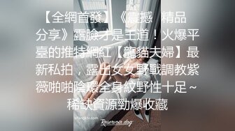 后入骚货高潮