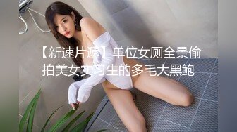 小妹妹 手势验证