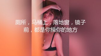 中出少妇