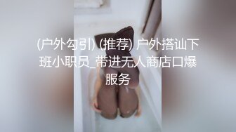 【硬核淫啪大神】Make性专家 极品美乳白嫩幼师 淫乱3P高燃爆肏一天一夜 精侧肉便器 尽情玩弄输出