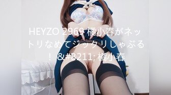 【最强❤️双飞】果冻传媒GDCM-057 双胞胎姐妹的心有灵犀