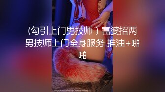 【OnlyFans】台湾网红少妇 Clickleilei刘蕾蕾付费订阅写真 露点自拍，打卡全球网红景点，从少女到孕妇的记录 21