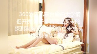 麻豆传媒，DB-010 现役女大生羞涩的拍摄出道  #诗婷 国产  无码AV