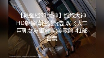 12/18最新 约炮长沙财经学院气质美女一边草一边手机自拍VIP1196