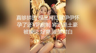 你梦中的亚洲女孩【引诱送货员和老公一起三人行】