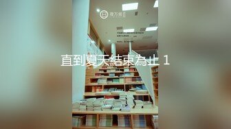 ❤️❤️顶级职业航模完美身材 性感丁字裤 逼毛稀疏吃鸡骑乘巨根后入无套啪啪内射~流白浆淫水湿了一地