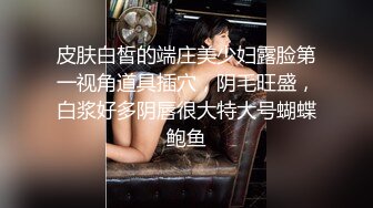  丝袜高跟露脸人妻在家让大哥各种调教，深喉大鸡巴揉奶玩逼，捆起来无套爆草