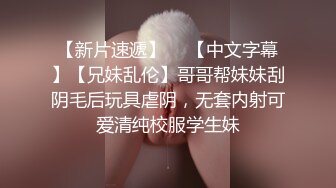 【AI换脸视频】佟丽娅 无码口交纯享版