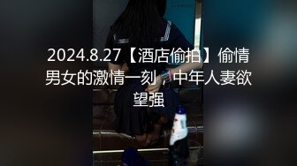 最新推特露出系网红女神FMiu00大尺度性爱私拍粉丝群流出_完美啪啪露出