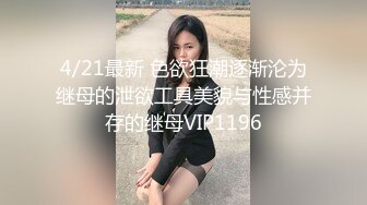 你的母狗老婆被我操烂了 赶紧接回家去吧