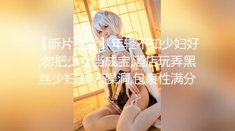 BLX-0009-无限私约淫游人间.极品美魔女性福兼差-夏晴子