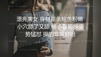 兼职模特用舌尖舔着我的屁眼，让我把滚烫的精液喷射在她的大奶子上