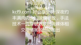 STP32790 极品校花下海【可爱妹妹】寂寞的少女，闺房里各种寻求安慰，这身材真不错，就是缺个男人满足