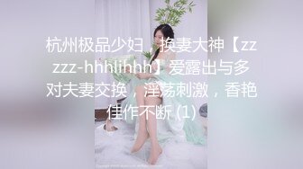 【极品??性爱流出】漂亮丰臀抖M妹妹与男友性爱私拍流出 情趣黑丝爆操丰臀嫩穴 轻虐滴蜡口爆 完美露脸 高清1080P版